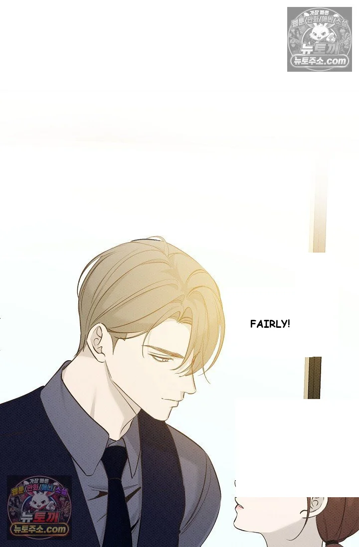 Bad Secretary Chapter 25 - Page 48