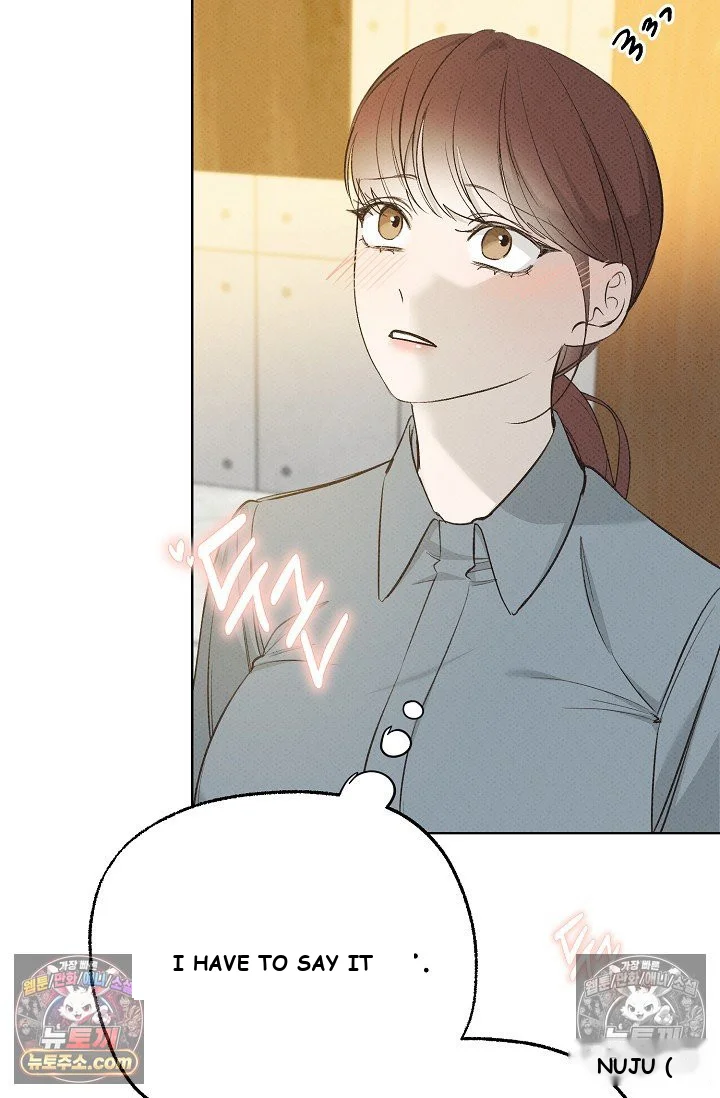 Bad Secretary Chapter 25 - Page 52