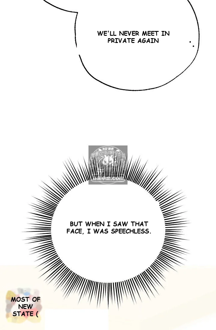 Bad Secretary Chapter 25 - Page 53