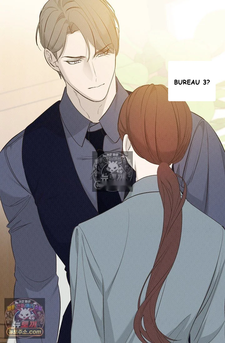Bad Secretary Chapter 25 - Page 54