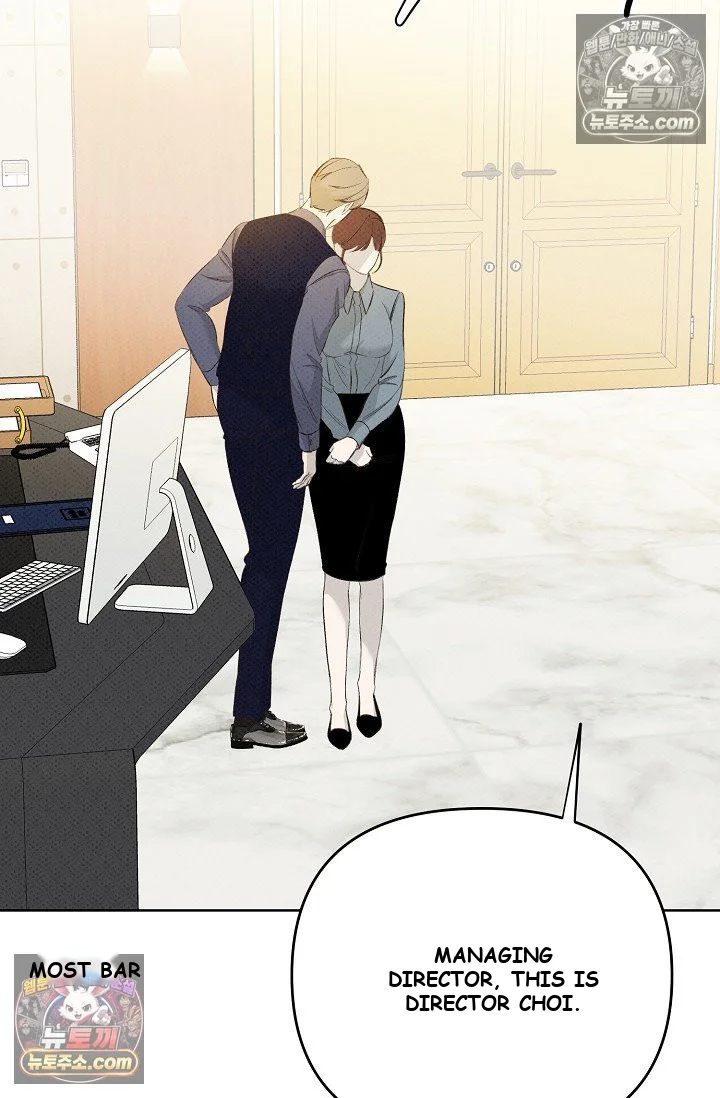 Bad Secretary Chapter 25 - Page 56