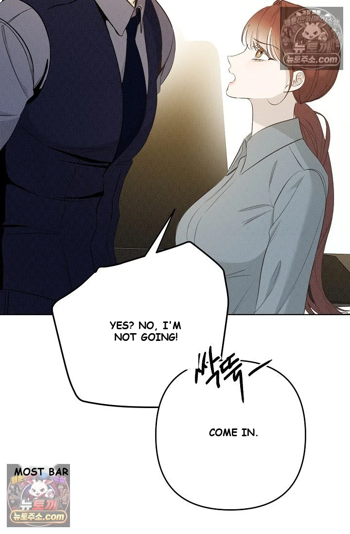 Bad Secretary Chapter 25 - Page 58