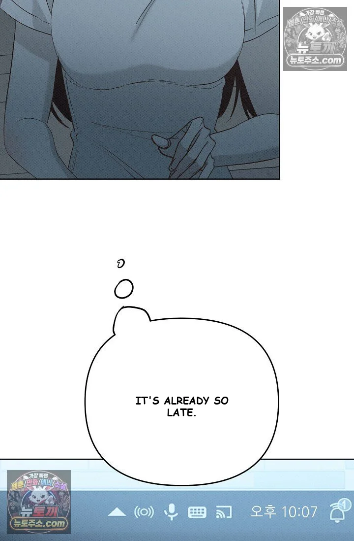 Bad Secretary Chapter 25 - Page 63