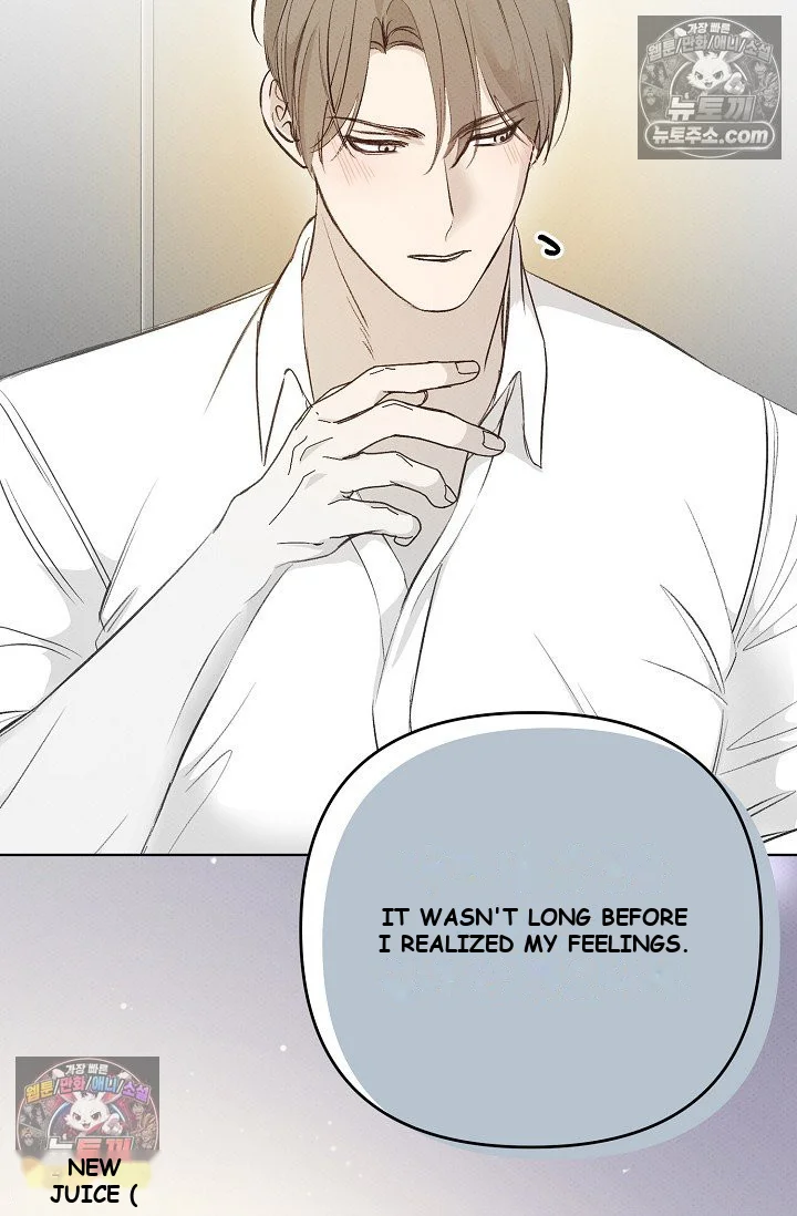 Bad Secretary Chapter 25 - Page 67