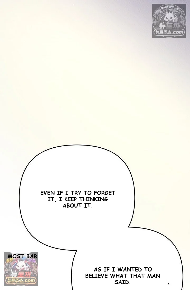 Bad Secretary Chapter 25 - Page 68