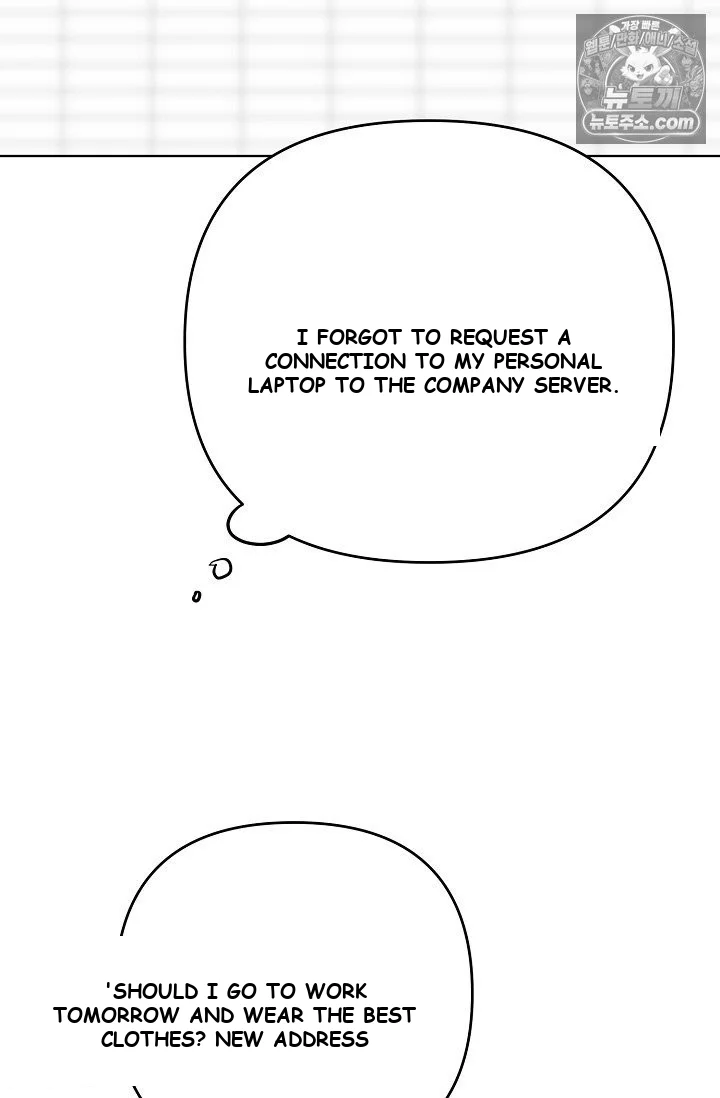 Bad Secretary Chapter 25 - Page 75