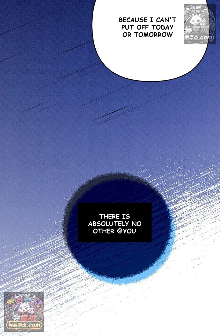 Bad Secretary Chapter 25 - Page 81