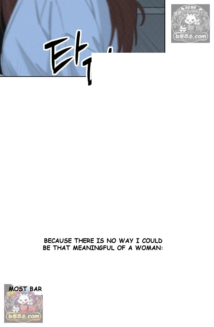 Bad Secretary Chapter 25 - Page 89