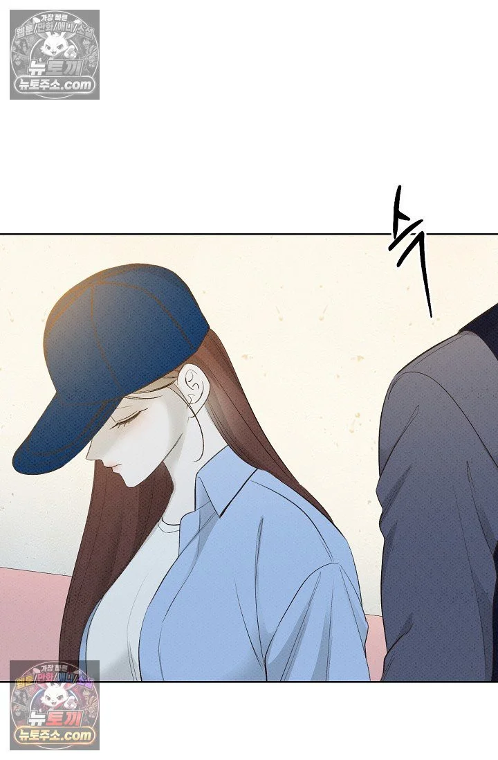 Bad Secretary Chapter 25 - Page 98