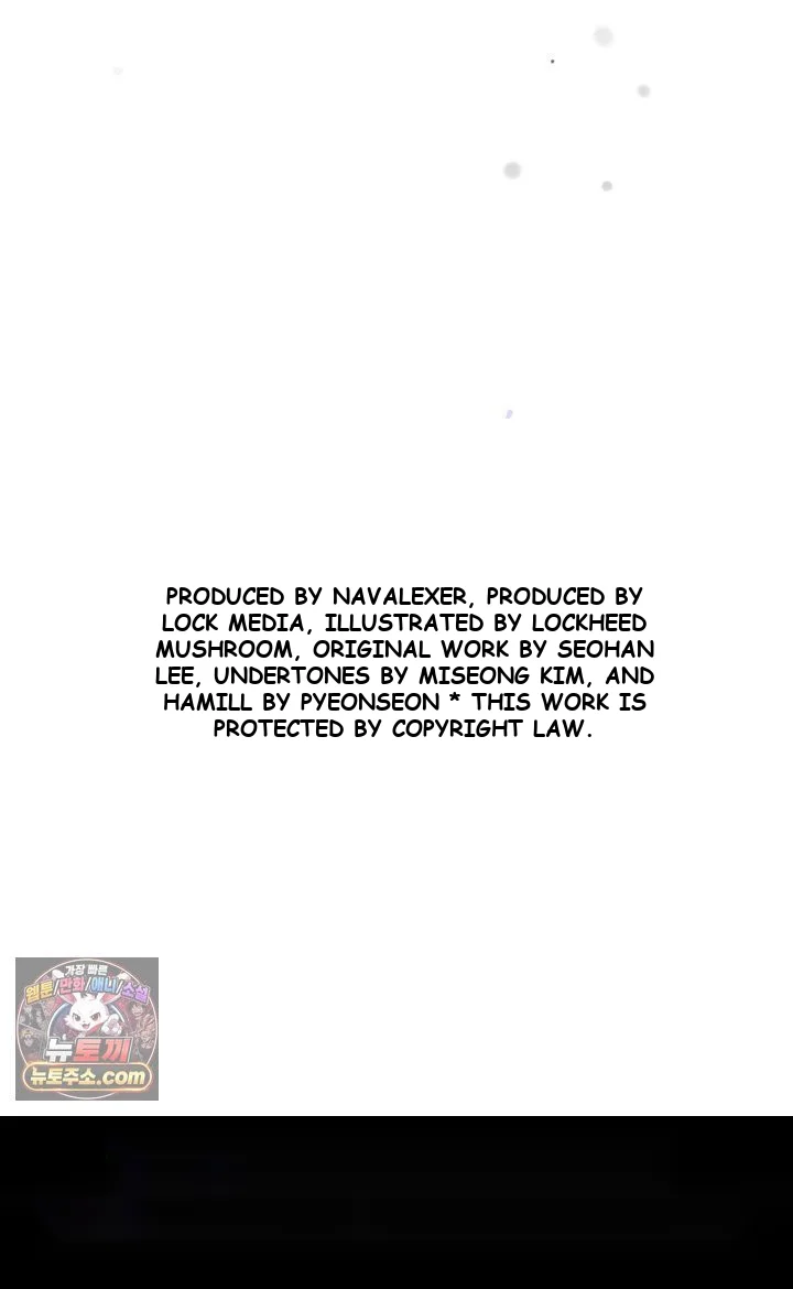 Bad Secretary Chapter 26 - Page 100