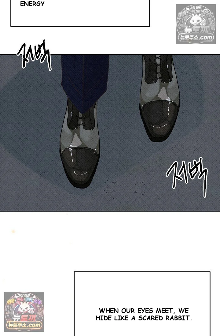 Bad Secretary Chapter 26 - Page 14