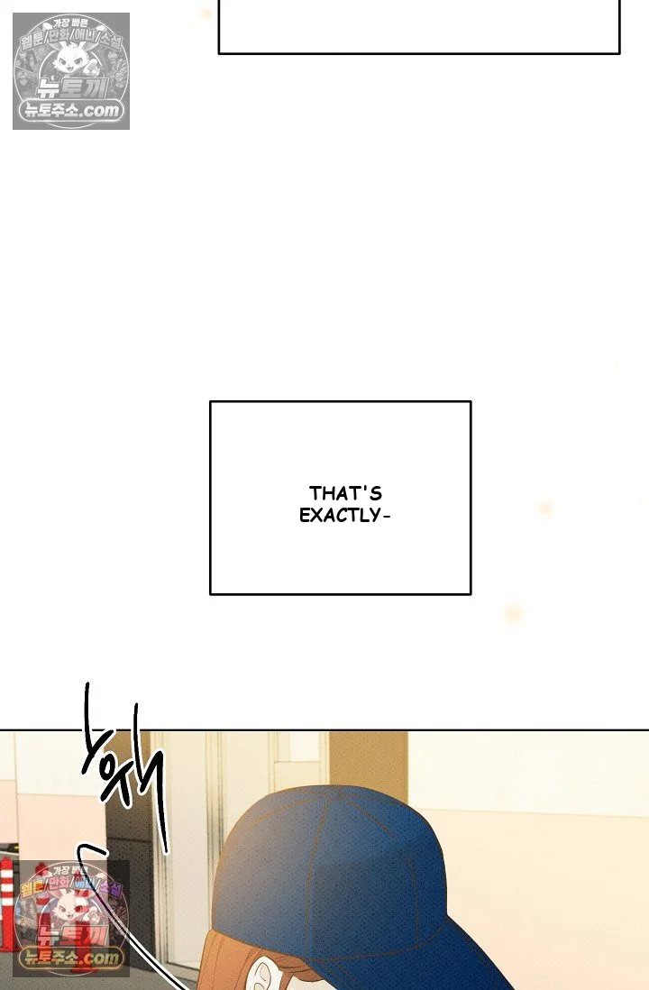Bad Secretary Chapter 26 - Page 15