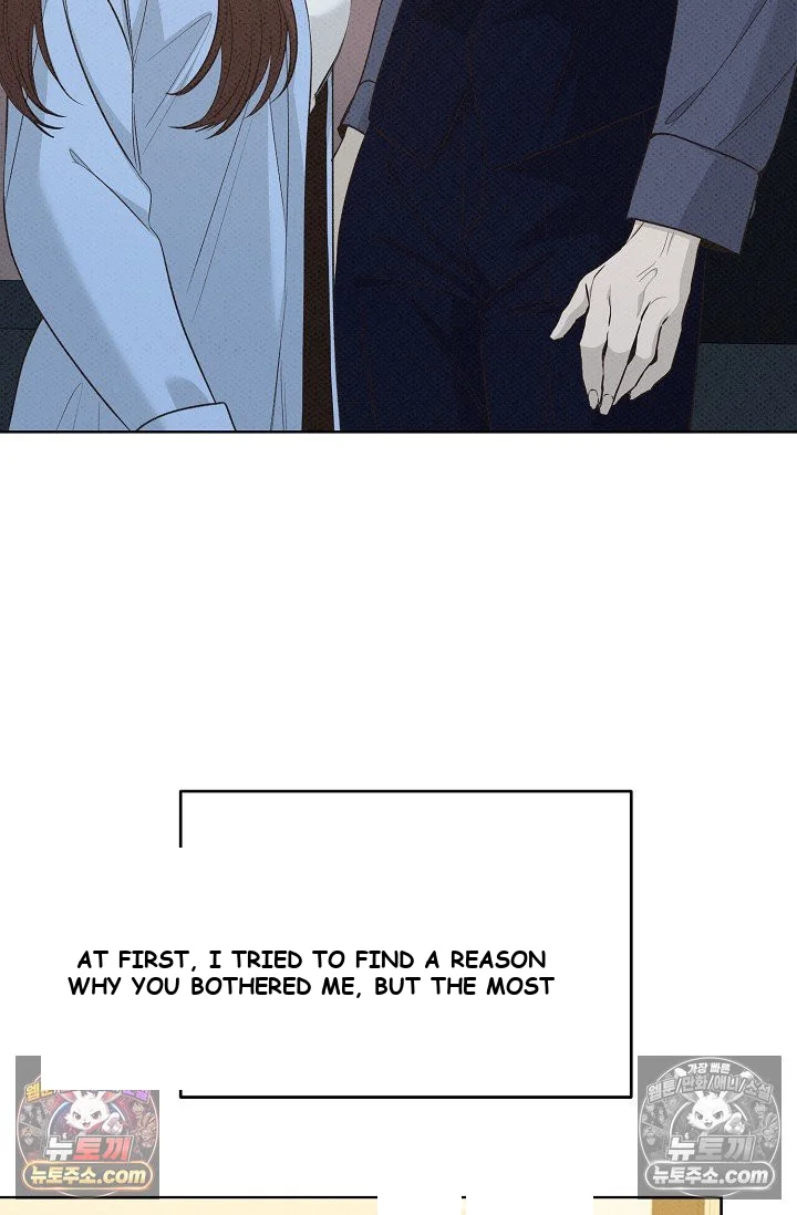 Bad Secretary Chapter 26 - Page 18