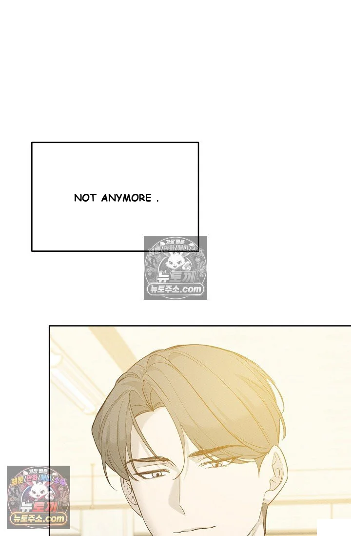 Bad Secretary Chapter 26 - Page 20