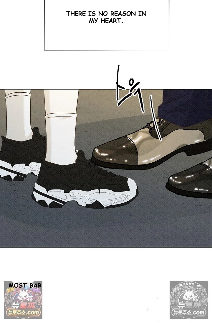 Bad Secretary Chapter 26 - Page 22