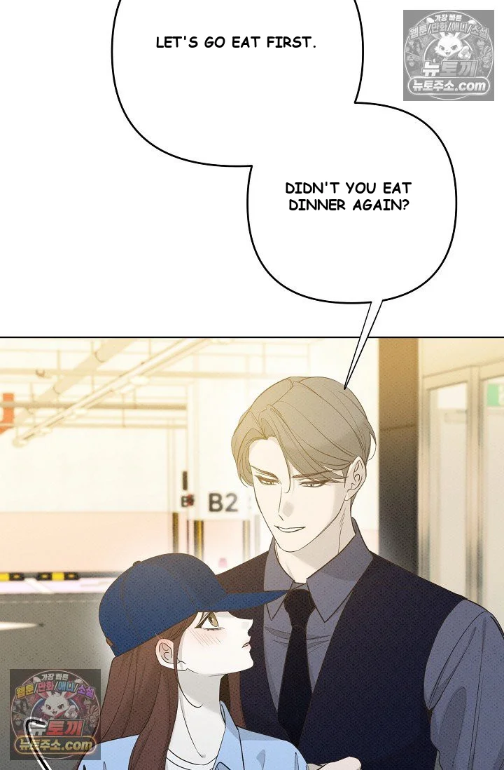 Bad Secretary Chapter 26 - Page 30