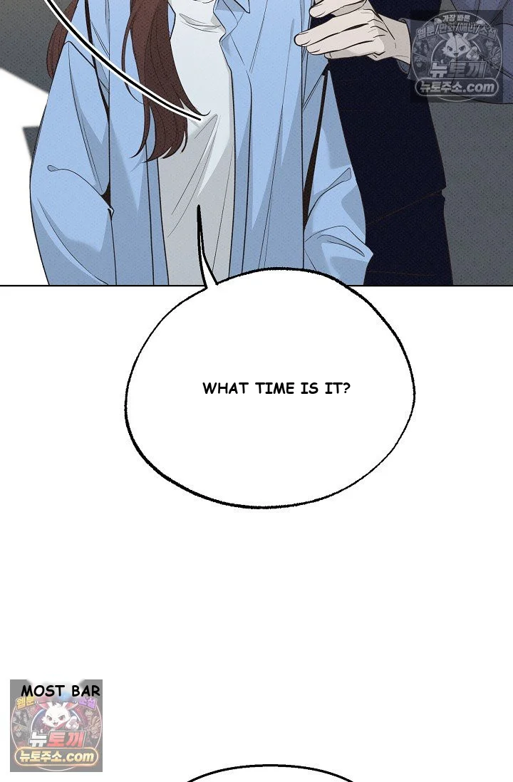 Bad Secretary Chapter 26 - Page 31