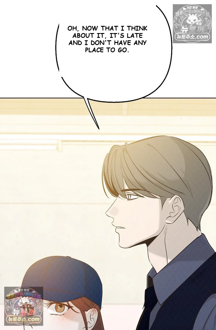 Bad Secretary Chapter 26 - Page 32