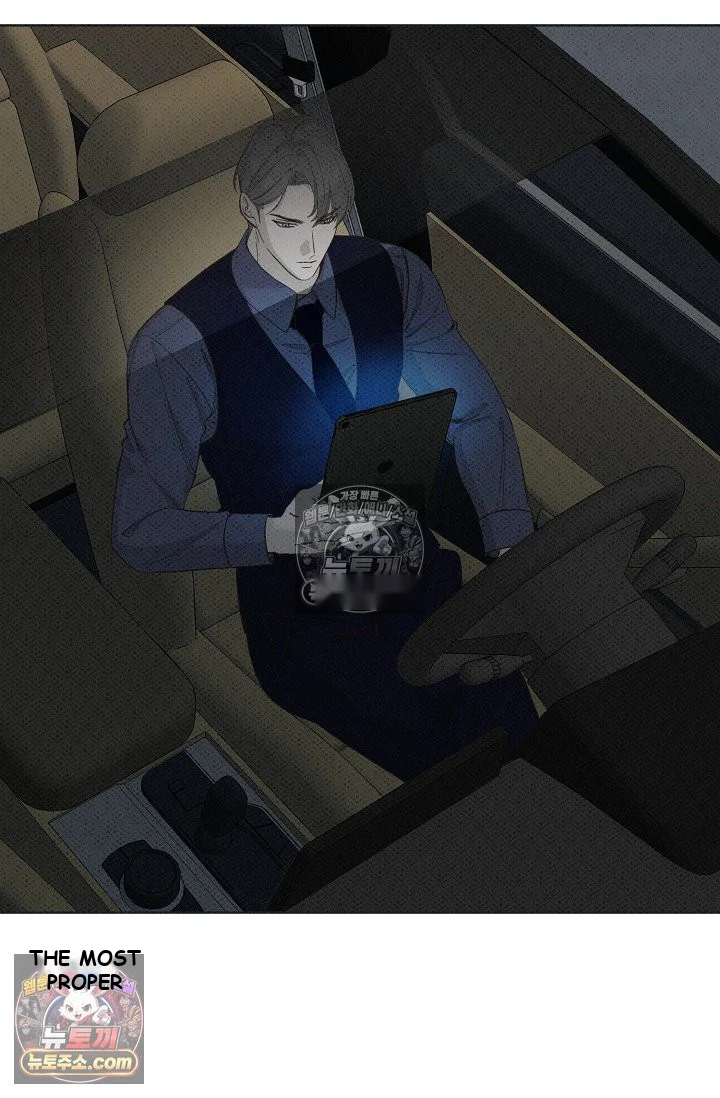 Bad Secretary Chapter 26 - Page 4