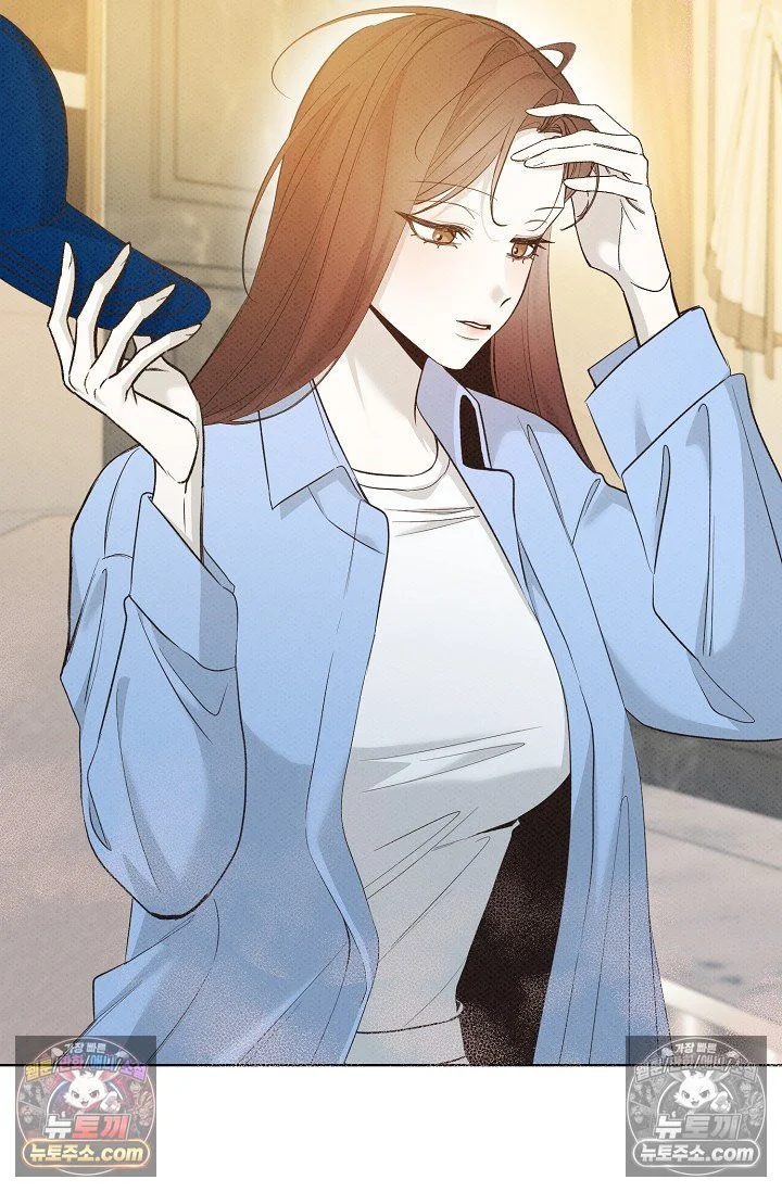 Bad Secretary Chapter 26 - Page 68