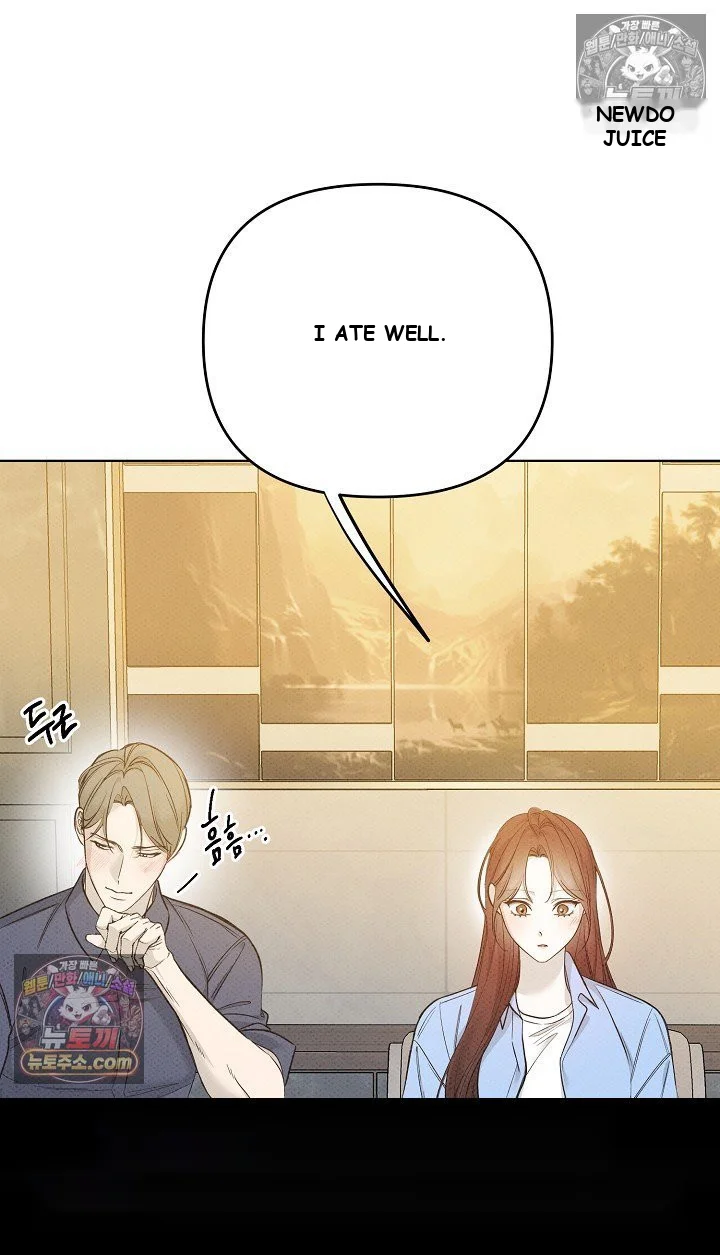 Bad Secretary Chapter 26 - Page 70