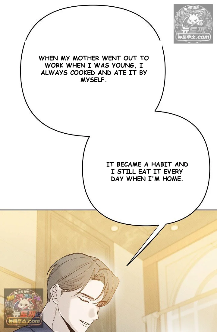 Bad Secretary Chapter 26 - Page 79