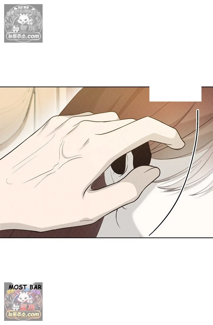 Bad Secretary Chapter 26 - Page 90