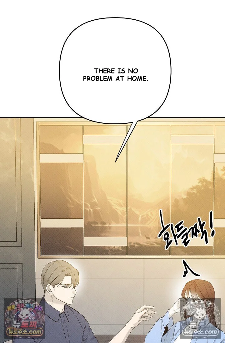 Bad Secretary Chapter 26 - Page 91