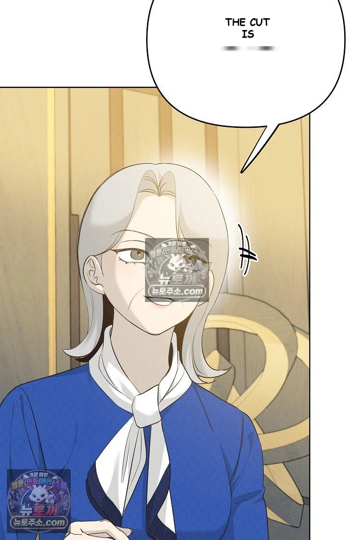 Bad Secretary Chapter 27 - Page 30