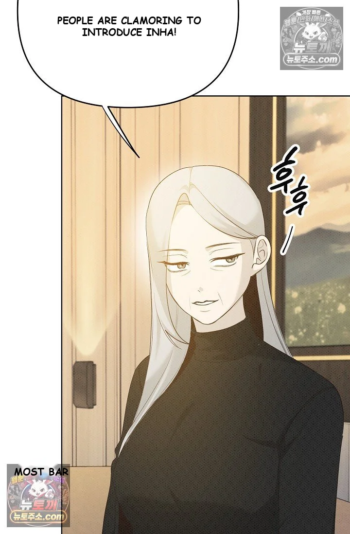 Bad Secretary Chapter 27 - Page 32