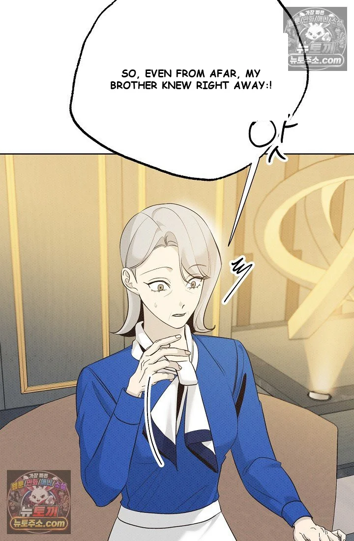 Bad Secretary Chapter 27 - Page 35