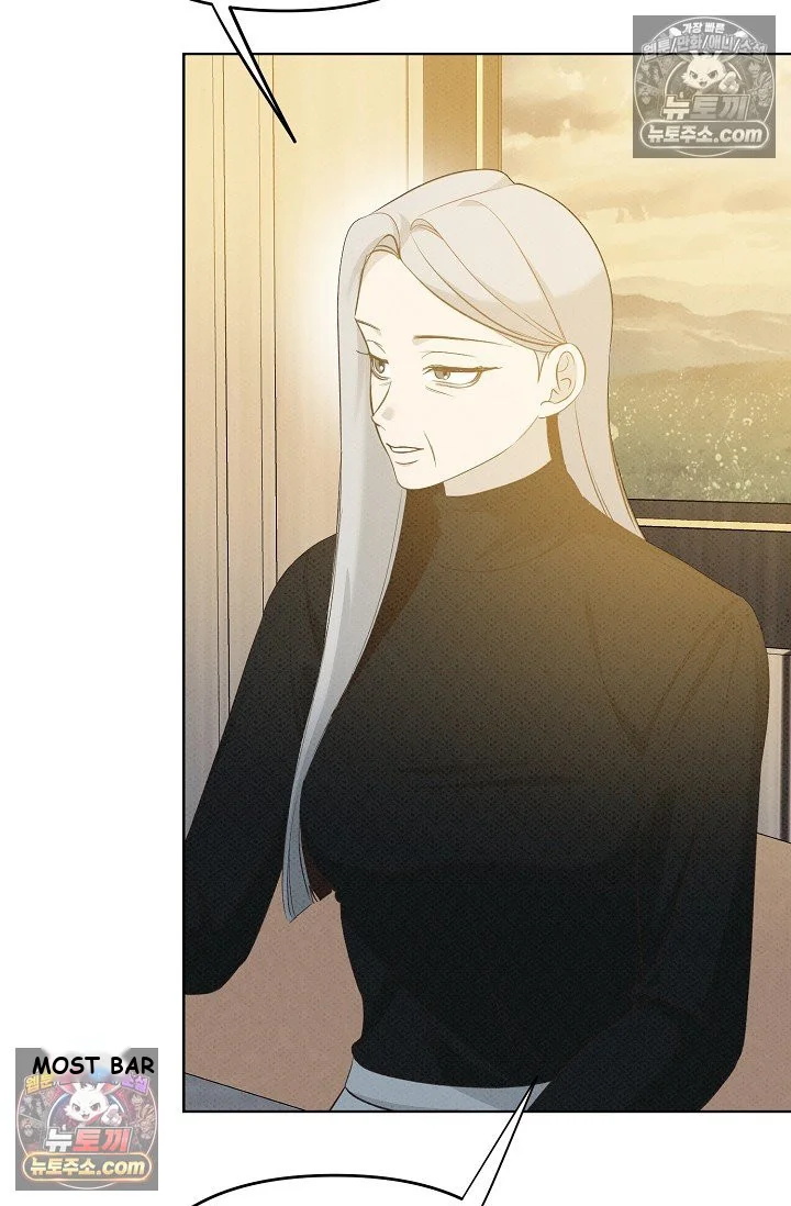 Bad Secretary Chapter 27 - Page 37