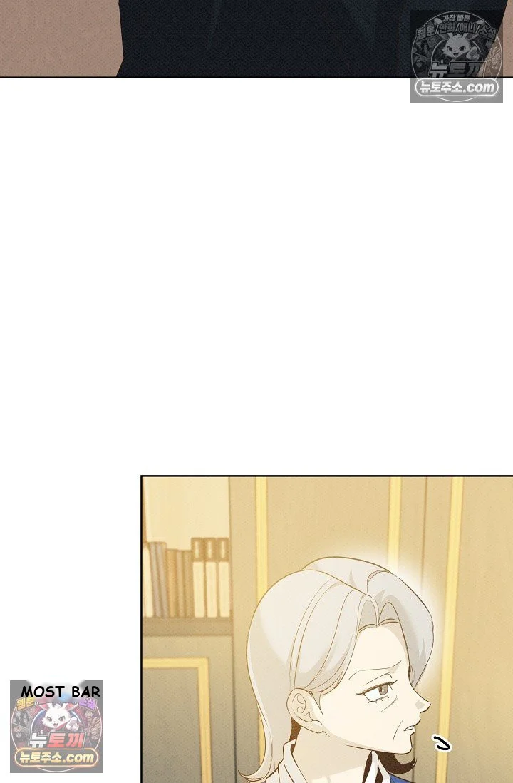 Bad Secretary Chapter 27 - Page 40