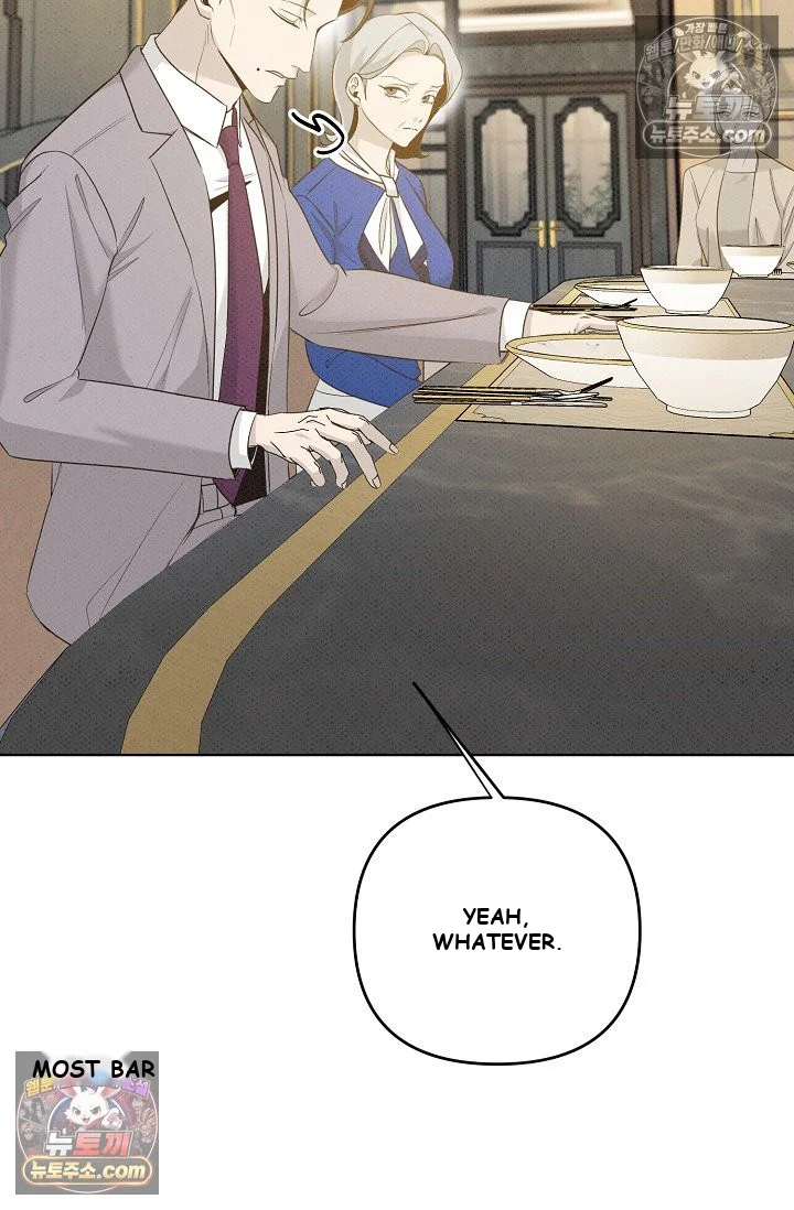 Bad Secretary Chapter 27 - Page 46