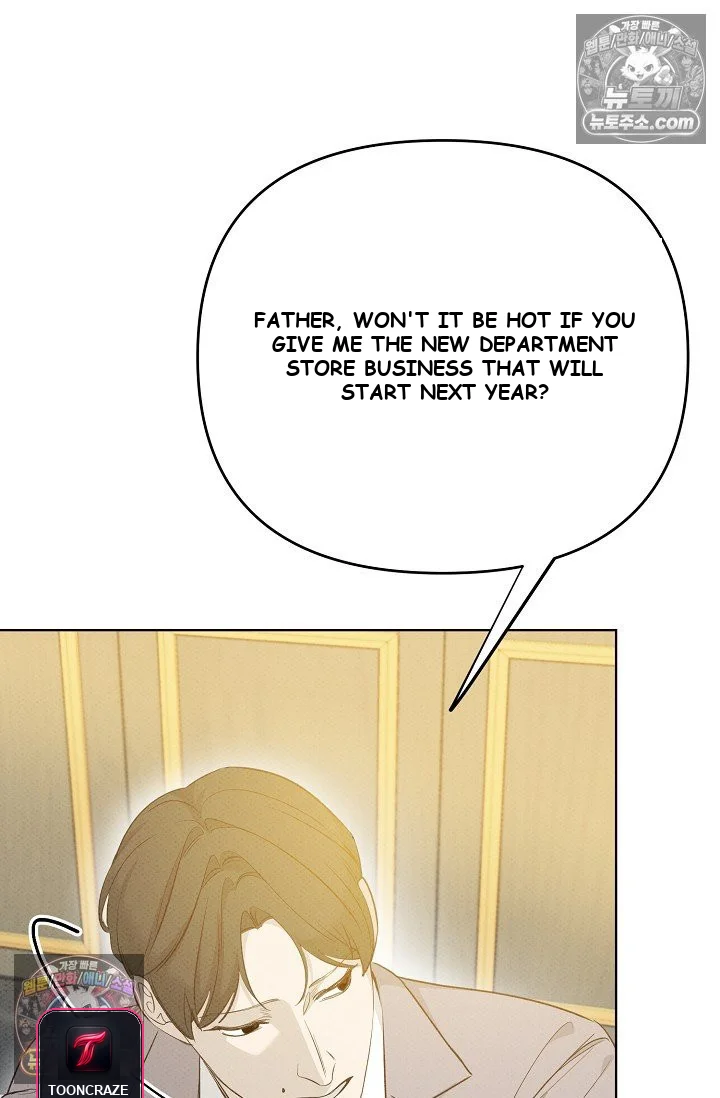 Bad Secretary Chapter 27 - Page 47