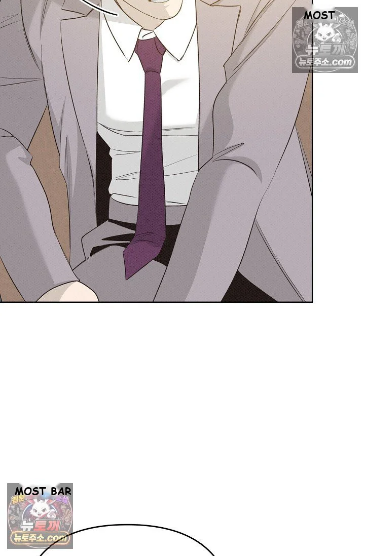 Bad Secretary Chapter 27 - Page 48