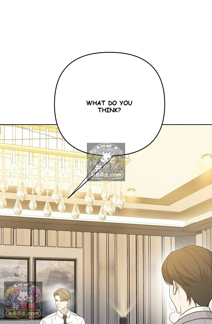 Bad Secretary Chapter 27 - Page 58