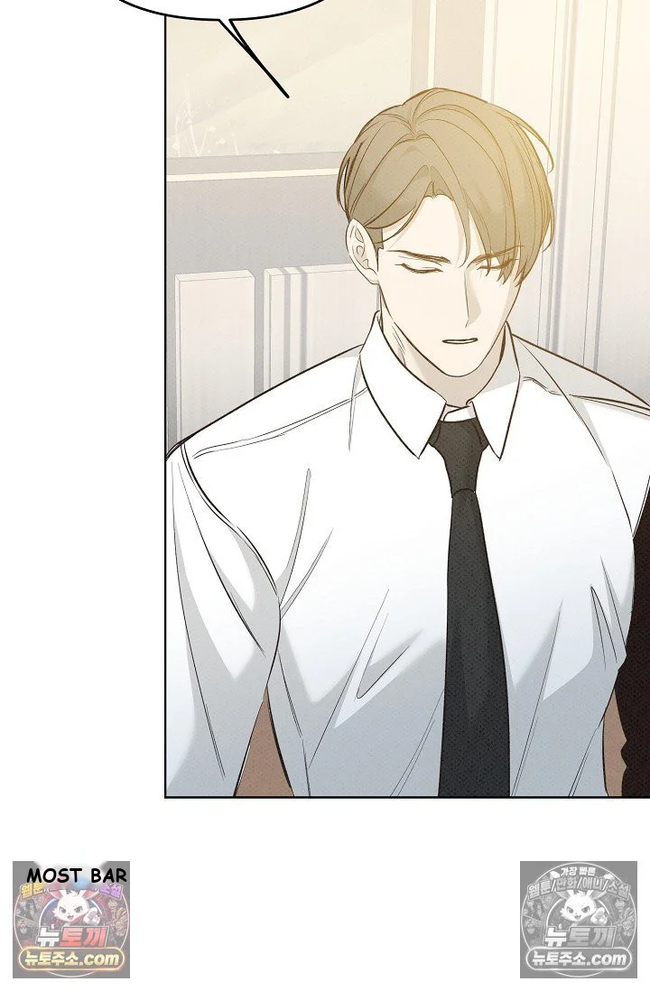 Bad Secretary Chapter 27 - Page 63
