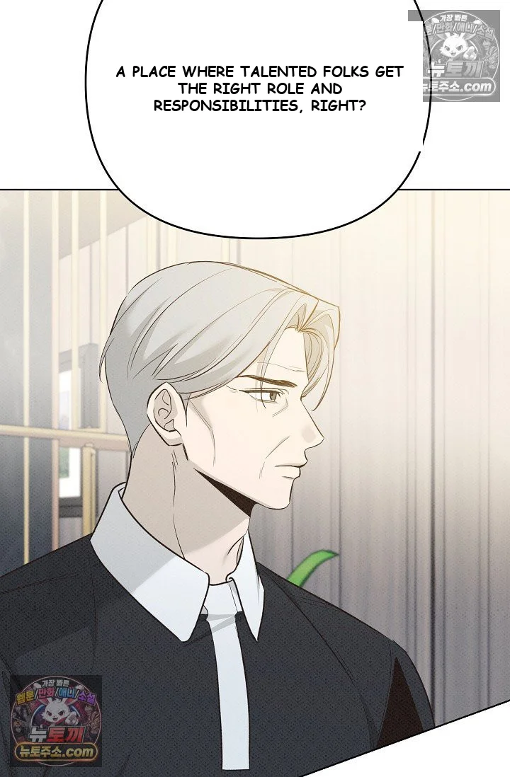 Bad Secretary Chapter 27 - Page 66