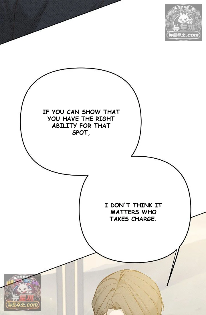 Bad Secretary Chapter 27 - Page 67