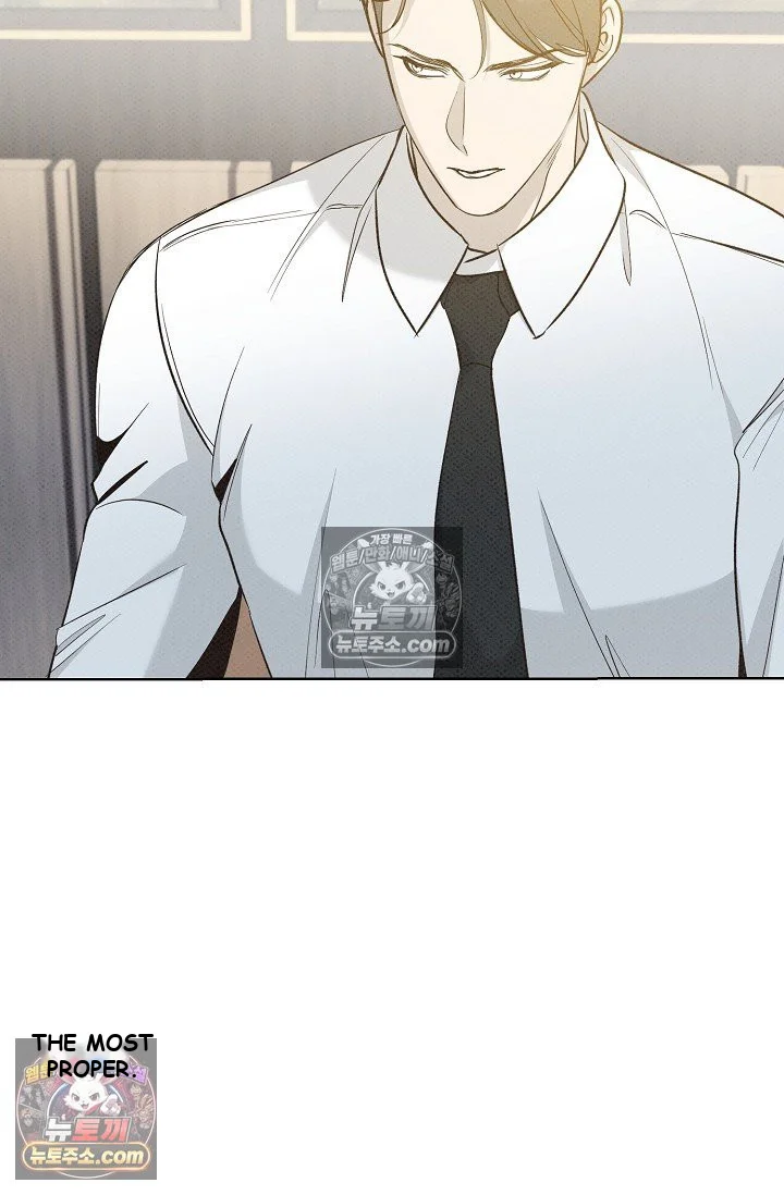 Bad Secretary Chapter 27 - Page 68