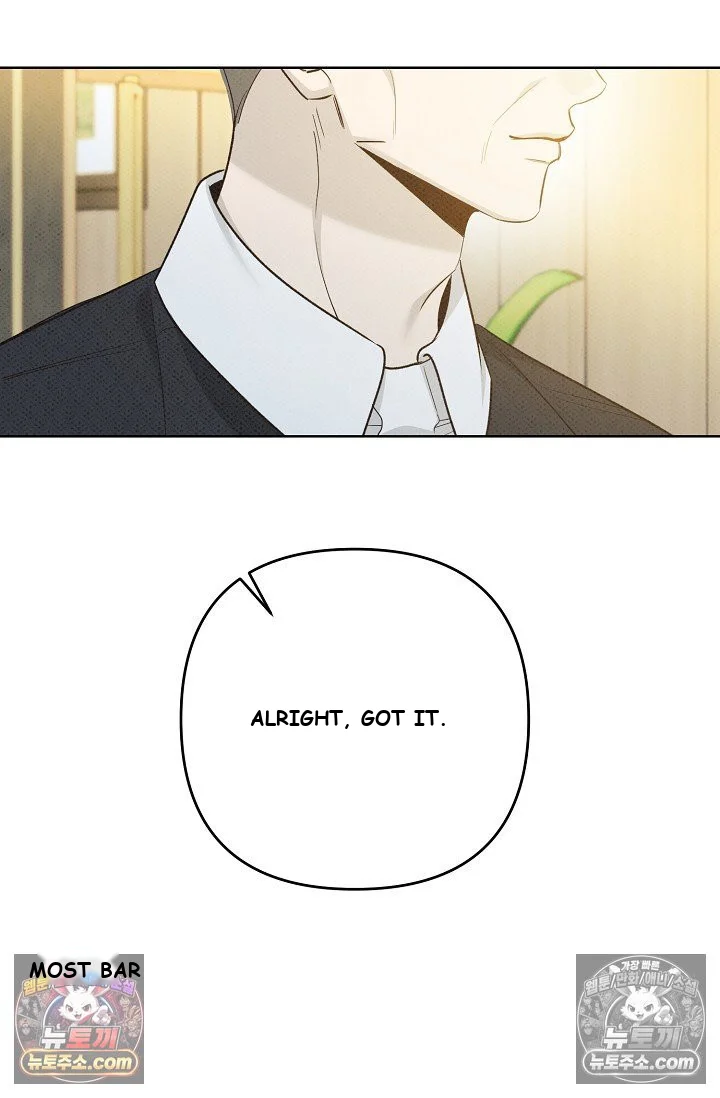 Bad Secretary Chapter 27 - Page 69