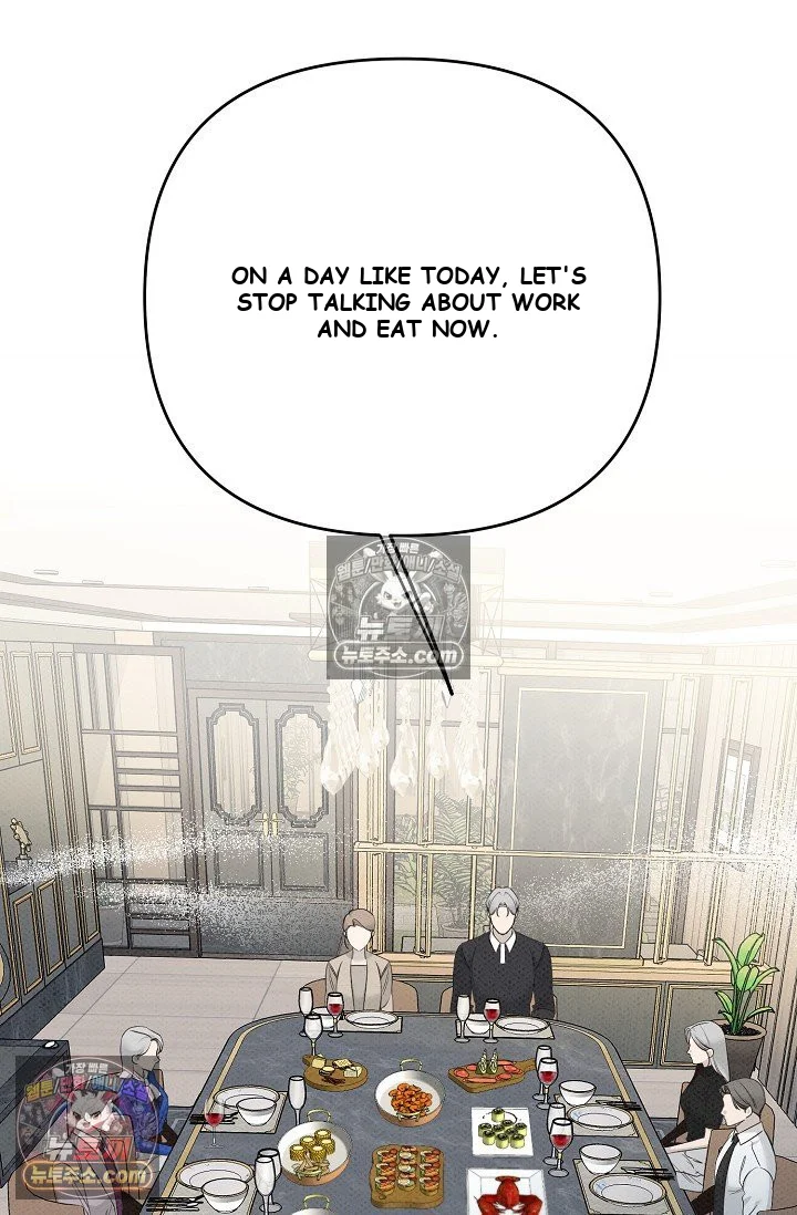 Bad Secretary Chapter 27 - Page 70