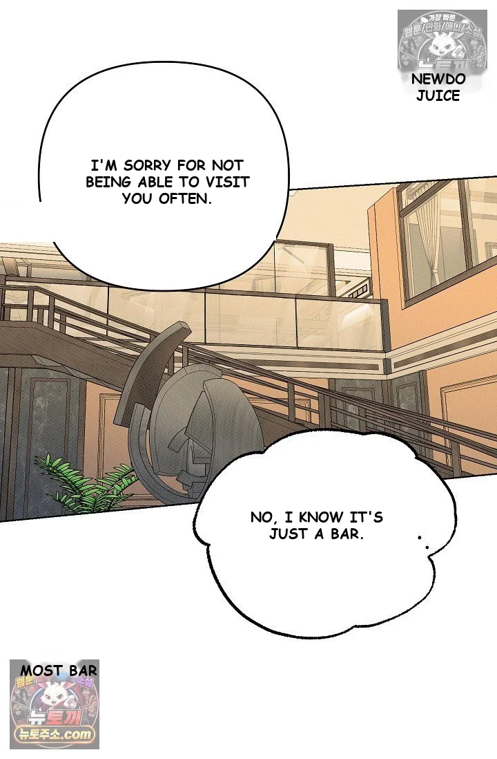 Bad Secretary Chapter 27 - Page 80
