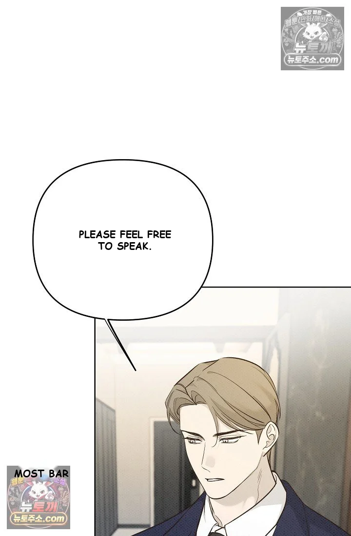 Bad Secretary Chapter 27 - Page 82