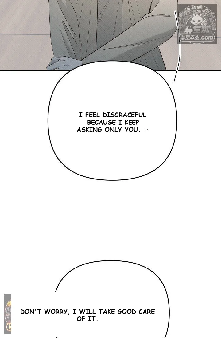 Bad Secretary Chapter 27 - Page 87