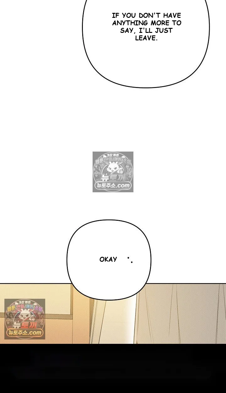 Bad Secretary Chapter 27 - Page 89