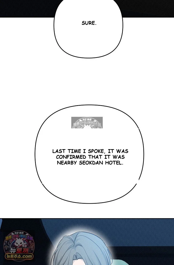 Bad Secretary Chapter 27 - Page 95