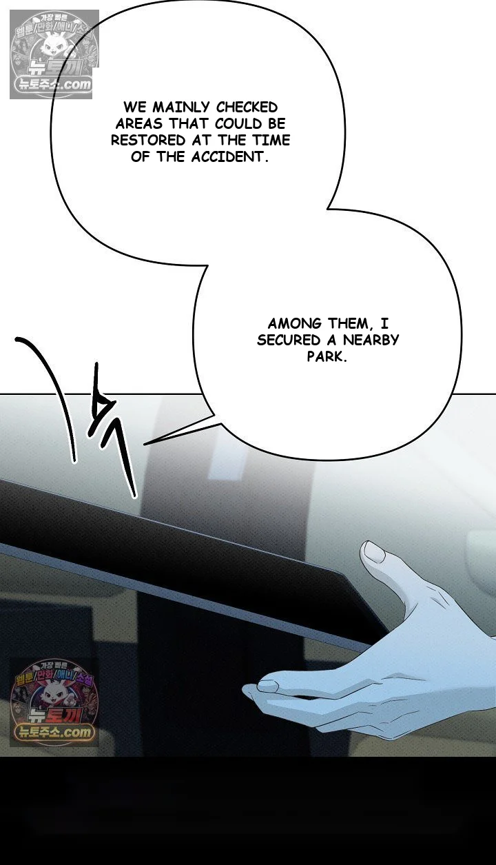 Bad Secretary Chapter 27 - Page 97