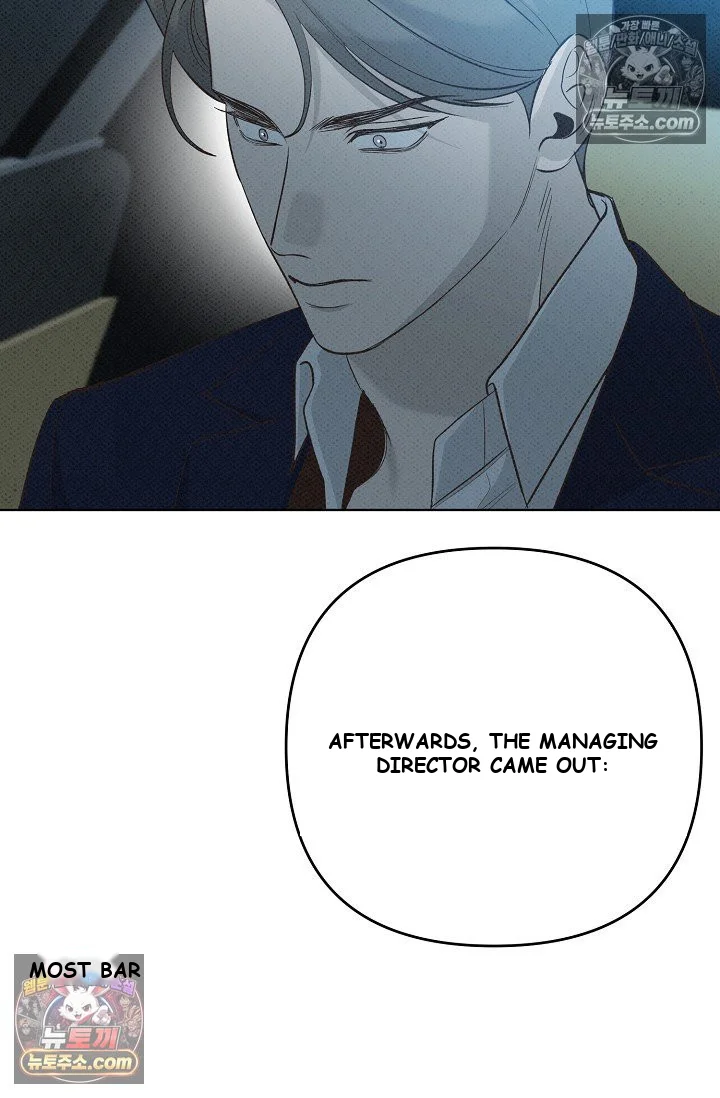 Bad Secretary Chapter 27 - Page 99